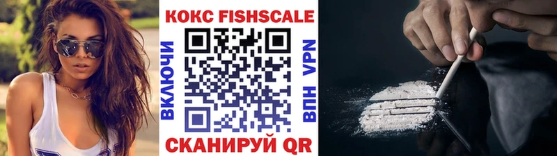 магазин продажи наркотиков  darknet какой сайт  КОКАИН Боливия  Нижний Тагил 