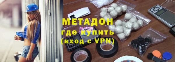 прущие крисы Белокуриха