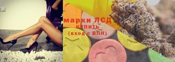кокаин перу Белоозёрский