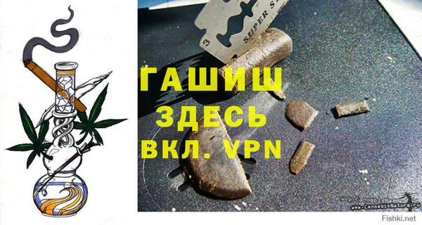 кокаин перу Белоозёрский