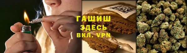 кокаин перу Белоозёрский