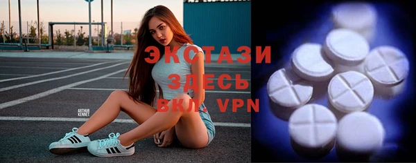 кокаин перу Белоозёрский