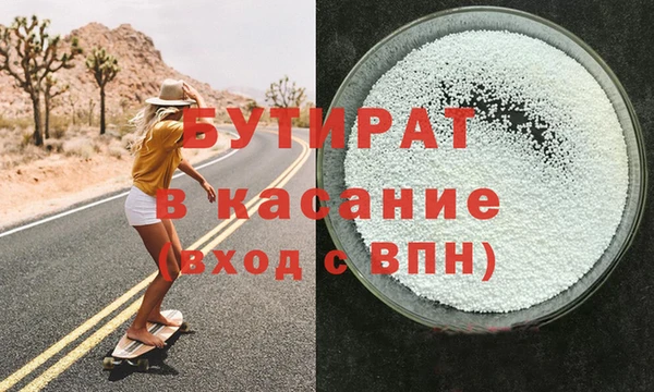 кокаин перу Белоозёрский