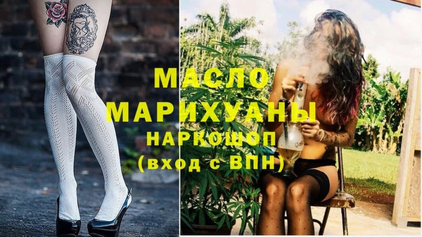 кокаин перу Белоозёрский