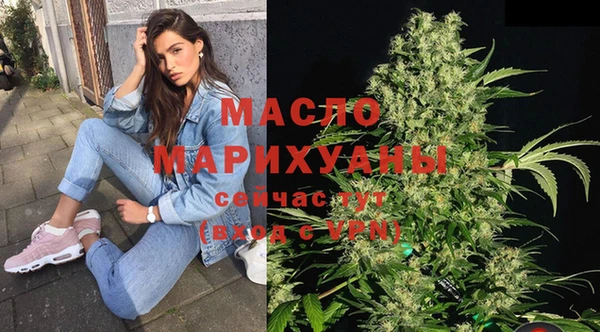 прущие крисы Белокуриха