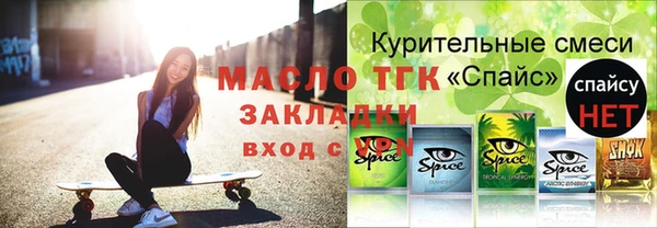 кокаин перу Белоозёрский