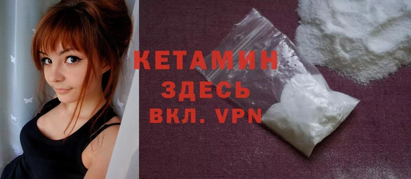 кокаин перу Белоозёрский