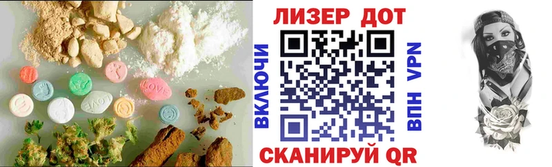 Лсд 25 экстази кислота Нижний Тагил