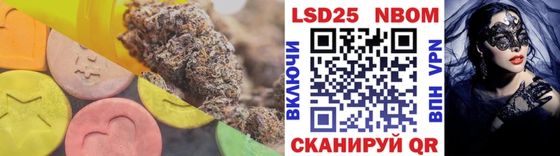 ЛСД экстази ecstasy  Нижний Тагил 