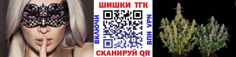 Канабис сатива Нижний Тагил