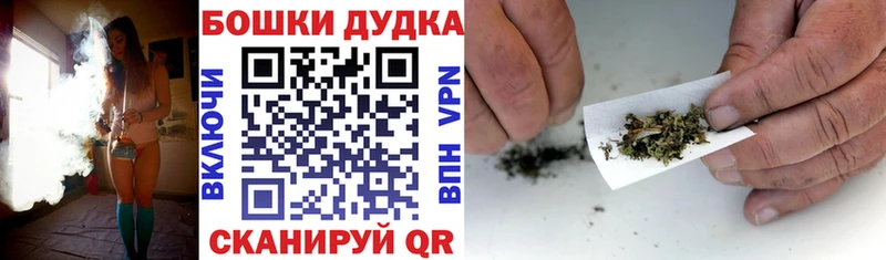наркотики  Нижний Тагил  Конопля LSD WEED 